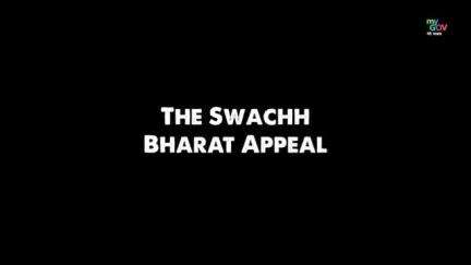 राष्ट्रपिता महात्मा गाँधी को हम क्या दें?

#10YearsOfSwachhBharat
#GandhiJayanti #GandhiJayanti2024 #Peace #Ahimsa #globalinspiration