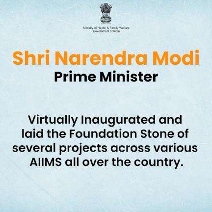 PM Shri @narendramodi virtually inaugurated and laid the foundation stone for projects across AIIMS

#HealthForAll