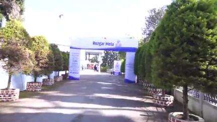 Highlights of the Rozgar Mela organized at Shillong Venue on 29/10/2024