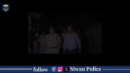 दशहरा पर्व के अवसर पर जिला अंतर्गत पूजा कार्यक्रम को लेकर जिला पदाधिकारी महोदय एवं पुलिस अधीक्षक महोदय द्वारा विभिन्न पंडालों का निरीक्षण किया गया।
.
.