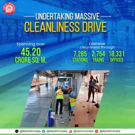 Embodying the spirit of ‘Swachh Rail, Swachh Bharat,' Indian Railways has achieved an impressive milestone during the #SwachhataPakhwada with an extensive cleanliness drive that covered an astounding 45.20 crore sq. m. of Rail premises.