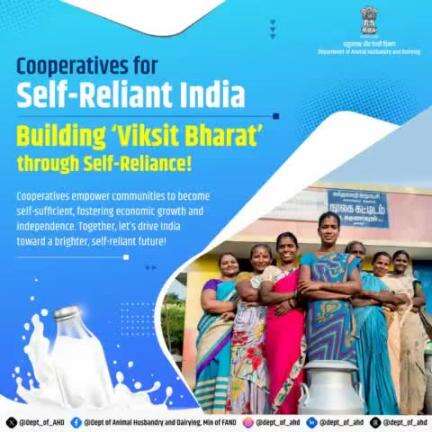 Celebrating Cooperative Week! Cooperatives for a Self-Reliant India : Empowering communities for a brighter, self-sufficient future. Let’s build a #ViksitBharat together! #Cooperatives #SelfReliance #EmpoweredIndia