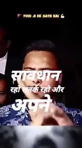 फरोज खान की ओलाद राहुल खान