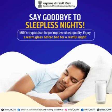 Sleep Better with Milk 
A warm glass of milk before bed can improve sleep quality. Drift into dreamland with nature’s perfect nightcap!
#BetterSleep #MilkMagic #nationalmilkday2024