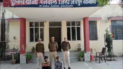 पुलिस थाना #रेनवाल ने #नकबजनी करने वाले दो अभियुक्तों को किया गिरफ्तार।