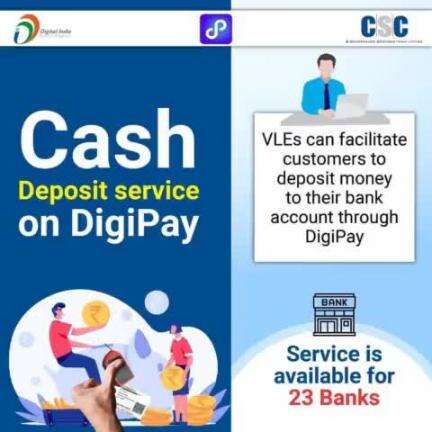 Cash deposit facility is now available on DigiPay's Web Version. Customers can deposit their payment at nearest CSC.