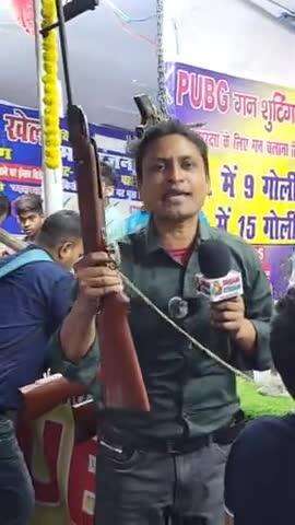 In sonpur mela shooting 🔫 shop
try your aiming