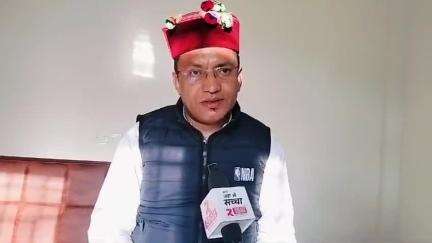 उत्तराखंड से माननीय दुर्गेश लाल विधायक पुरोला विधानसभा READ NEWS पर LIVE 


 #uttarakhand #uttrakhandi #uttarakhandnews