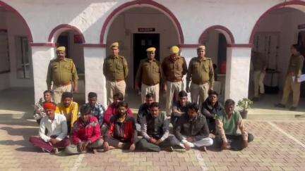 आज दिनांक 24.11.24 को कोटा ग्रामीण पुलिस द्वारा #एरिया_डोमिनेशन_अभियान की कार्यवाही के तहत 58 #विशेष_टीमों के 217 अधिकारी /कर्मचारियों द्वारा 240 स्थानो पर #दबिश देकर 
95 #अपराधियों  को गिरफ्तार करने में सफलता हासिल की #PoliceRajasthan #igp