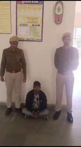 #PS  थांवला:- युवती के अपहरण के सहयोगी आरोपी सुनिल को किया #गिरफ्तार। प्रकरण में पूर्व में अपहृत युवती को दस्तयाब किया जाकर, आरोपी अकबर मो. को गिरफ्तार तथा एक अन्य नाबालिग बालक को निरूद्ध किया जा चुका है।