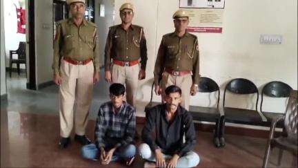 #PS सुरपालिया:- मोटरसाइकिल चोरी के प्रकरण में त्वरित कार्यवाही करते हुए दो आरोपियों मनीष एवं श्रवण उर्फ नैना को #गिरफ्तार कर, चोरी की मोटरसाइकिल बरामद की गई।