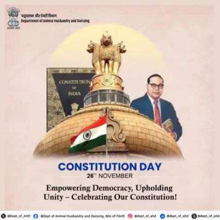 On #ConstitutionDay, we honor the guiding principles that empower democracy and uphold unity in our nation. Let’s pledge to uphold the values enshrined in our Constitution and work towards a brighter future.