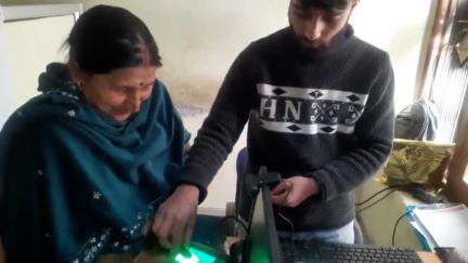 CSC Aadhar Seva Kendra doing enrollment of beneficiary at AD food Office Doda J&K