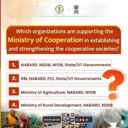 Which organizations are supporting the Ministry of Cooperation in establishing and strengthening the cooperative societies?