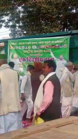 बक्सर जिला में राजद नेताओं का गोलम्बर पर मीटिंग हुआ #rjd #bihar #बक्सर