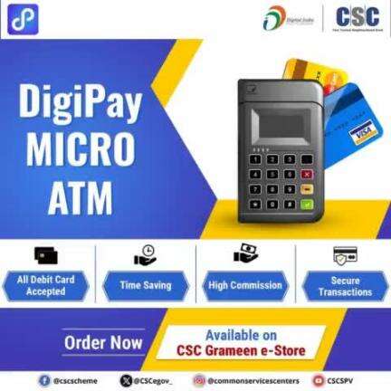 DigiPay Micro ATM is a step forward to help citizens make banking accessible & effective for them.

Hurry!! Book your #DigiPay Micro ATM on #CSC Grameen eStore...