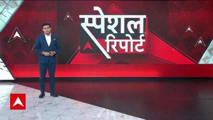 'कांग्रेस कई राज्यों में भ्रम फैलाकर सत्ता में आई है?'
 #abpnews #latestnews #abpnewslive