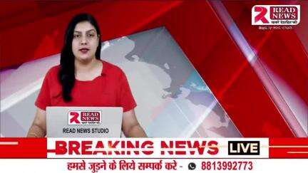 देवरिया यूपी से इस वक़्त की बड़ी खबर 

#देवरिया #यूपी 
#deoria #deoriaup52 #deorianews #UPNews #upnews #utterpradesh