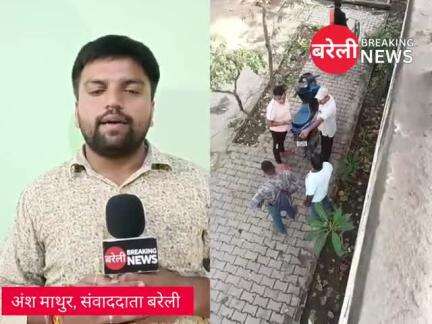 Bareilly News: बरेली के मढ़ीनाथ में मंदिर को तोड़ने पर विवाद #bareillybreaking