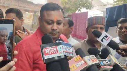 BJP युवा नेता मनीष पंकज मिश्रा ने मानवाधिकार दिवस पर क्या कहा।#News18Nawada