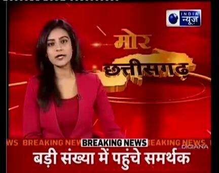 कवर्धा: प्लेसमेंट प्रथा के खिलाफ कर्मचारियों का प्रदर्शन, तीन सूत्रीय मांगों को लेकर हड़ताल जारी