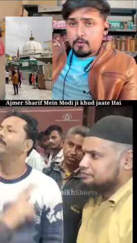 Ajmer Sharif Modi ji khud jaate Hai 😲 #ajmersharif #ajmersharifdargah