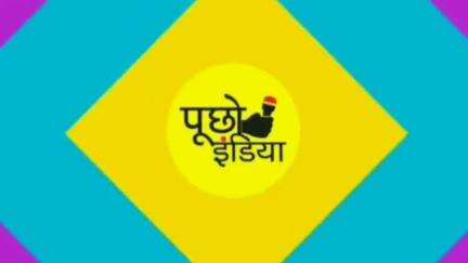 घूसखोर BDO गिरफ्तार.. पहली ही पोस्टिंग में मारा लंबा हाथ नप गए.. देखिये 

#BiharNews #puchoindia #BDO #news #gaya