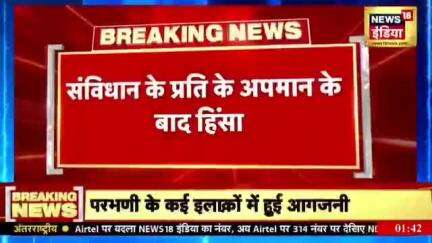 असफलता का समय सफलता तय करेगी लेकिन हमें हमारे प्रयासों में जी जान लगाकर काम करते रहना है.. #जय_संविधान 
हक और अधिकारों के लिए ईमानदारी से संघर्ष करते रहने से ही सफलता मिलती यह बात हमें हर दम याद रखना चाहिए