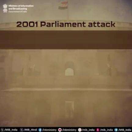 Remembering the brave souls who showed extraordinary courage in the face of terror & laid down their lives defending the #Parliament on December 13, 2001. 

#ParliamentAttack #mygovindia