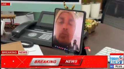 #ACS #SSidhharth ने टीचर को किया Video Call,फोन उठाते ही दिखा कुछ ऐसा नजारा #Vaishali #Patna #mahua #Rajapakar #News