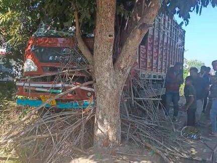 gram pindari truck accident
damoh dist.