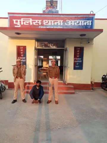 कोटा ग्रामीण पुलिस की #अपराधियों के खिलाफ #निरंतर_कार्यवाही_जारी  

थाना अयाना ने गेहूं #चोरी करने वाले 01 अपराधी  को #गिरफ्तार करने में सफलता हासिल की #PoliceRajasthan 
#IgpKota