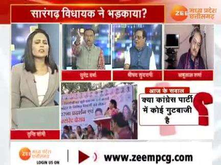 बयान पर घमासान  

Zee न्यूज़ - 5

#ChhattisgarhNews #chhattisgsrh #छत्तीसगढ़