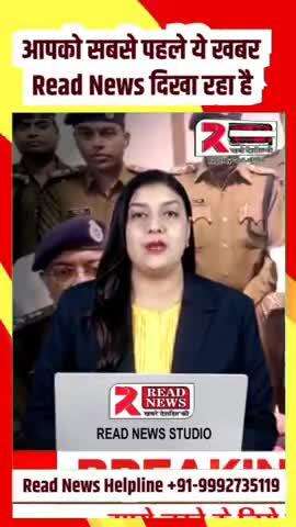 MP NEWS : रायसेन मध्यप्रदेश पुलिस ने कर दिखाया करिश्मा, अपराधी की कोई चतुराई नहीं चल पायी 

#raisennews #raisen #रायसेन