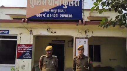 पुलिस थाना #फुलेरा ने चोरी के आरोपी को गिरफ्तार कर पानी की मोटर की बरामद।