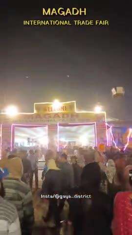 MAGADH INTERNATIONAL TRADE FAIR 
.
#GAYA#GAYACITY#GAYADISTRICT#BIHAR