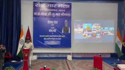 Dr. Virendra Kumar Union Cabinet minister for Social Justice and Empowerment addressing the selected candidates at Rozgar Mela 14th Tranche 2024 at BSF Srinagar on 23rd December, 2024