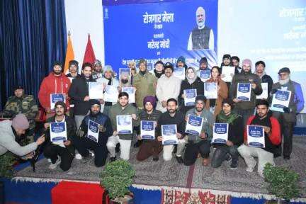 Group photograph of selected candidates with Dr. Virendra Kumar Cabinet Minister for Social Justice and Empowerment