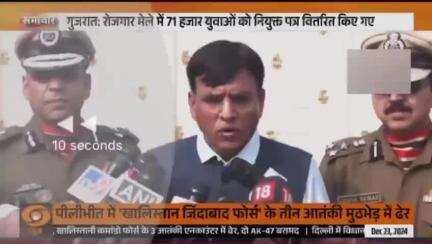 ग्रुप केंद्र, सीआरपीएफ, रायपुर में आयोजित रोजगार मेले के सफलतापूर्वक समापन उपरांत श्री तोखन साहू, केंद्रीय आवासन एवं शहरी विकास राज्य मंत्री, भारत सरकार द्वारा प्रेस वार्ता