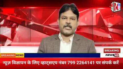 खिजरी विधायक राजेश कच्छप ने x के माध्यम से दिव्यांग का किया पेंशन में सहायता !
#Rajesh_kachhap