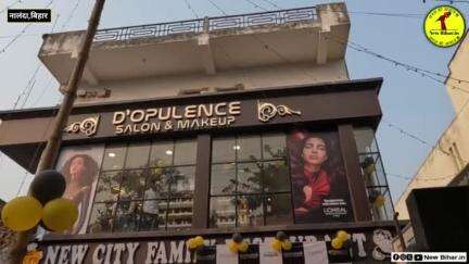 नालंदा में D'OPULENCE SALON & MAKEUP का भव्य उद्घाटन किया गया।।
.
.
.
#bihar #biharsharif #nalanda #news