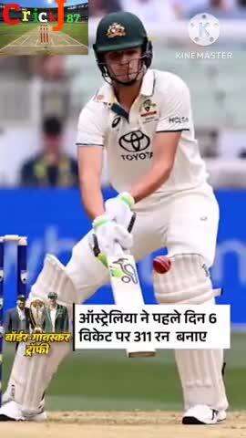 #indvsaus #cricketnewstoday #trendiing#popular #rohit_sharma #vitatkohli #cricketlover