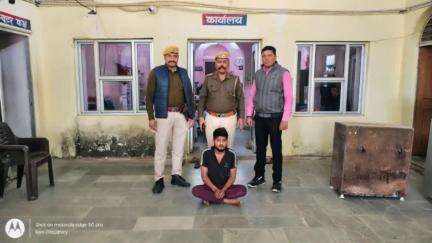 जिला कोटा ग्रामीण पुलिस की #त्वरित_कार्यवाही 

पुलिस  थाना  इटावा  ने  मां  व  दो बेटियों पर प्राणघातक हमला करने  वाले आरोपी को  त्वरित कार्यवाही कर, #गिरफ्तार करने में #सफलता हासिल की