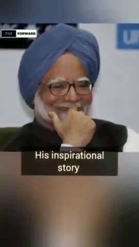 देश के पूर्व प्रधानमंत्री डॉ. मनमोहन सिंह जी का निधन #ManmohanSingh 😢 #RIP