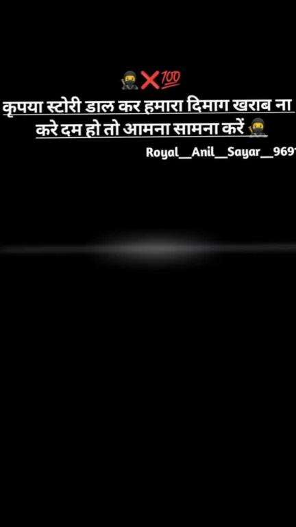 नमस्ते, हमसे संपर्क करने के लिए आपका बहुत-बहुत धन्यवाद
 99 विधानसभा पूर्व जिला अध्यक्ष भारतीय संघ शिवम कश्यप चाचा सचिन क