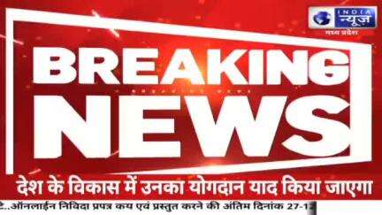 कवर्धा: चिल्फी घाटी में 12 घंटे तक नेशनल हाईवे रहा जाम, 20 किमी तक फंसे वाहन। #kawardha