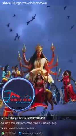 shree Durga travels haridwar 
aap sabhi ko jai mata di