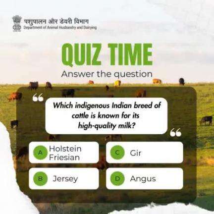 Which indigenous Indian breed of cattle is known for its high - quality milk?
Comment your answer below and show off your knowledge!
  Let’s see who the real experts are! 
#21stLivestockCensus