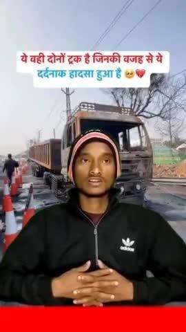 Jaipur hadsha ke baad mera choti se tippani truck drivers ke liye #jaipur #hadsha #truck #drivers #deshbhakti