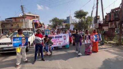 गृह मंत्री अमित शाह द्वारा  संसद में बाबा साहब का अपमान करने पर 
 रैली निकालकर राष्ट्रपति को ज्ञापन दिया गया